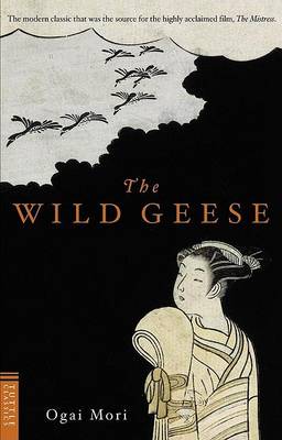 Book cover for Wild Geese