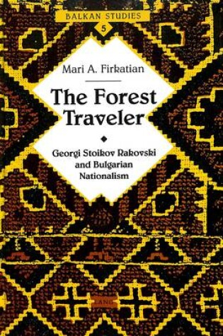 Cover of The Forest Traveler