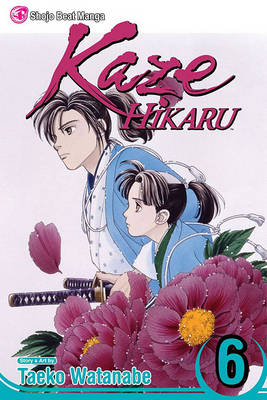Book cover for Kaze Hikaru, Vol. 6