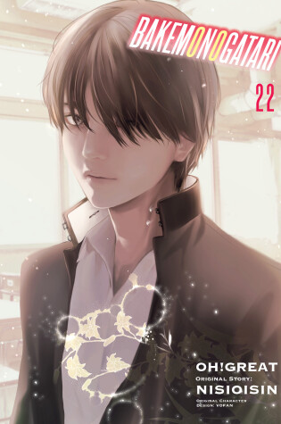 Cover of BAKEMONOGATARI (manga) 22