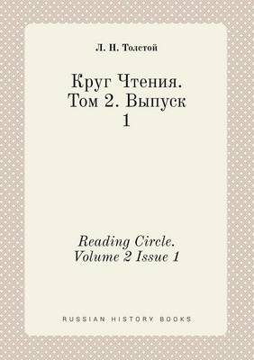 Book cover for Reading Circle. Volume 2 Issue 1