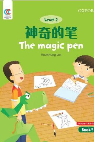 Cover of The Magic Pen