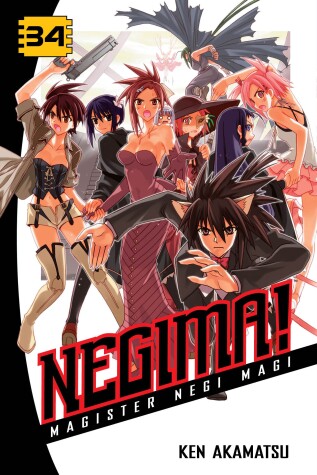 Book cover for Negima! 34