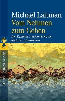 Book cover for Vom Nehmen zum Geben