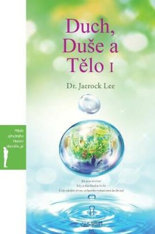 Cover of Duch, Duse a Tělo I