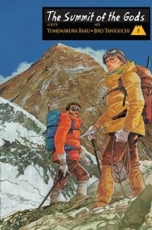 Cover of Summit of the Gods, The: Volume 5