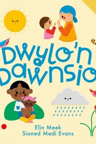 Cover of Dwylo'n Dawnsio