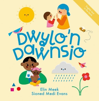 Book cover for Dwylo'n Dawnsio