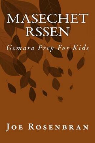 Cover of Masechet Rssen