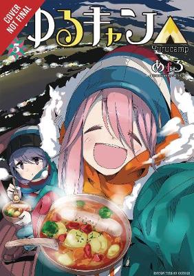 Cover of Laid-Back Camp, Vol. 5