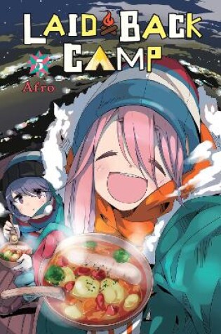 Cover of Laid-Back Camp, Vol. 5