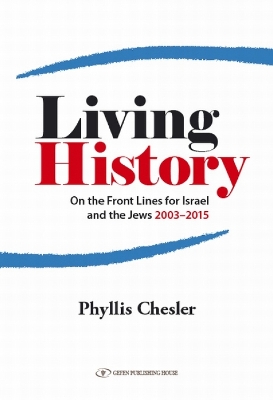 Book cover for Living History