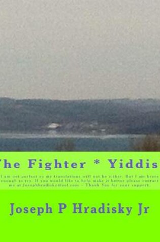 Cover of The Fighter * Yiddish