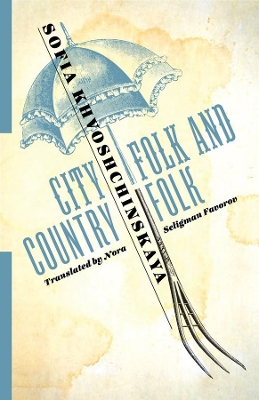 Cover of City Folk and Country Folk