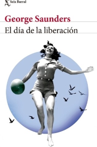 Cover of El Día de la Liberación (Cuentos) / Liberation Day (Stories)