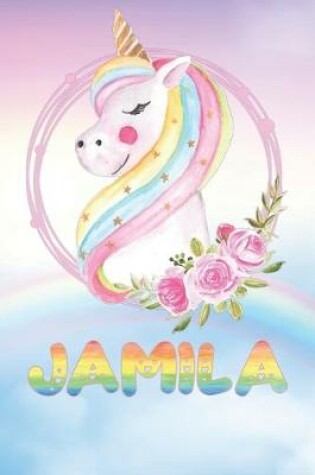 Cover of Jamila