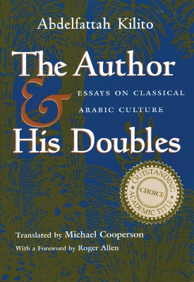 Cover of The Author and His Doubles