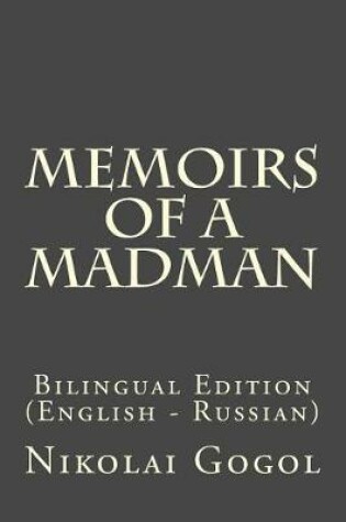Cover of Memoirs of a Madman