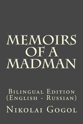 Book cover for Memoirs of a Madman
