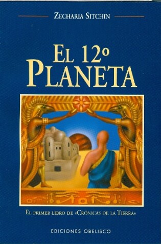 Cover of EC 01 - 12 Planeta, El