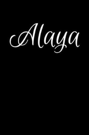 Cover of Alaya