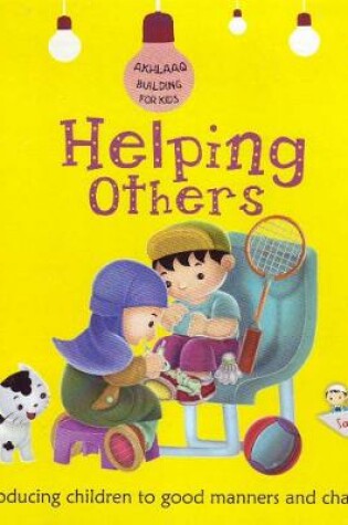 Cover of Helping Others