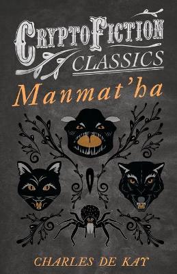 Book cover for Manmat'ha (Cryproficction Classic)