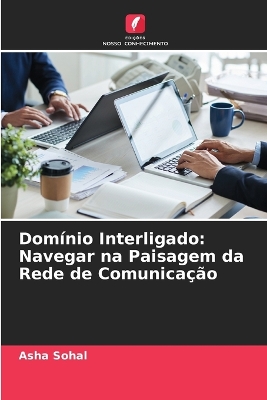 Book cover for Domínio Interligado