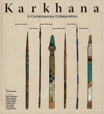 Book cover for Karkhana