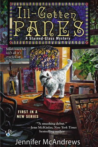 Cover of Ill-Gotten Panes