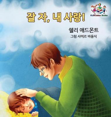 Book cover for Goodnight, My Love! (Korean Children's Book)