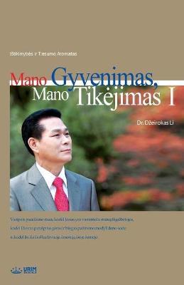 Book cover for Mano Gyvenimas, Mano Tikejimas Ⅱ