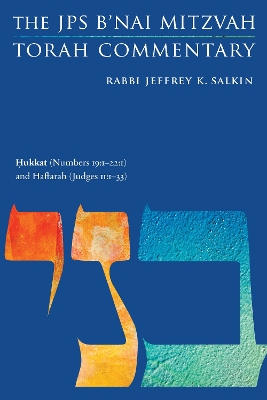 Book cover for Hukkat (Numbers 19:1-22:1) and Haftarah (Judges 11:1-33)