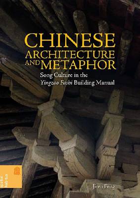 Book cover for Chinese Architecture and Metaphor