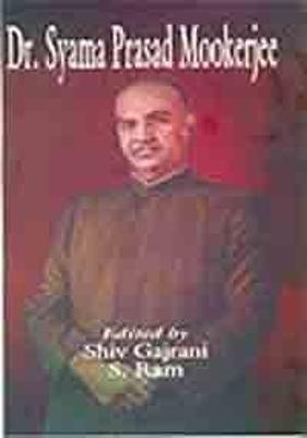 Book cover for Dr. Syama Prasad Mookerjee