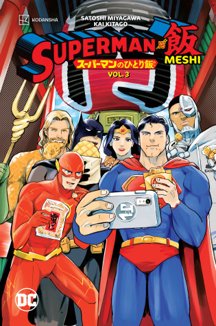 Cover of Superman vs. Meshi Vol. 3