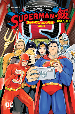 Book cover for Superman vs. Meshi Vol. 3