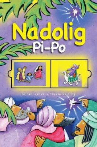 Cover of Nadolig Pi-Po