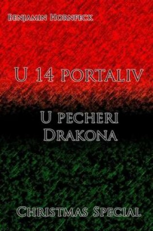 Cover of U 14 Portaliv - U Pecheri Drakona Christmas Special