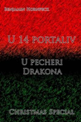 Book cover for U 14 Portaliv - U Pecheri Drakona Christmas Special