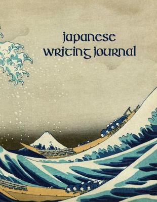 Book cover for Japanese Writing Journal