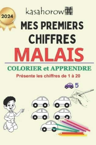 Cover of Mes Premiers Chiffres Malais