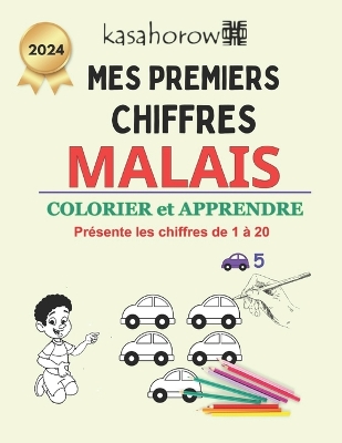 Cover of Mes Premiers Chiffres Malais