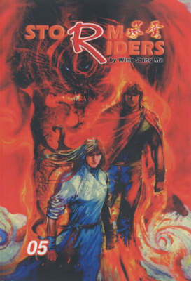 Book cover for Storm Riders 05