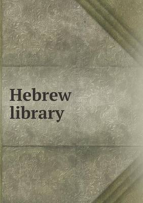 Book cover for Hebrew Library