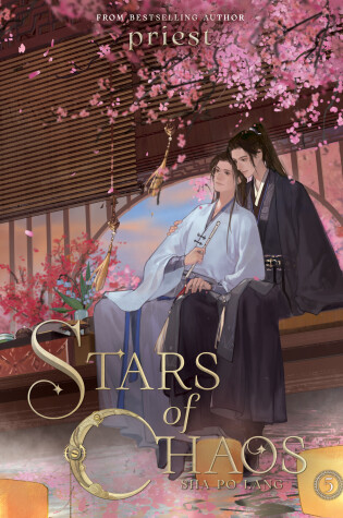 Cover of Stars of Chaos: Sha Po Lang (Novel) Vol. 5