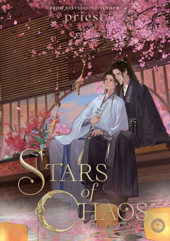 Cover of Stars of Chaos: Sha Po Lang (Novel) Vol. 5