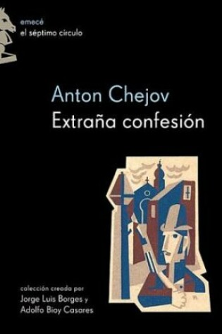 Cover of Extrana Confesion