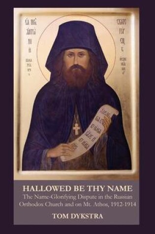 Cover of Hallowed Be Thy Name