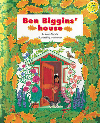 Book cover for Ben Biggin's House Extra Large Format Paper